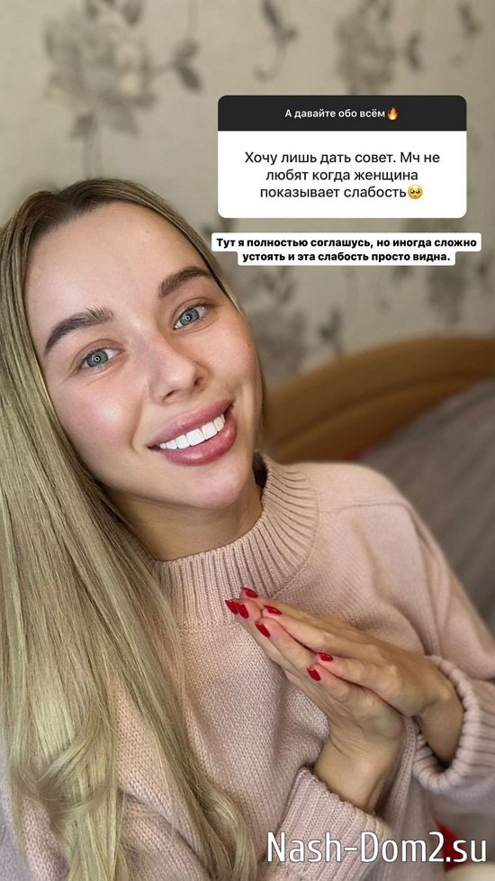 ������� ������: � �� � ��� ���� �� ���������!