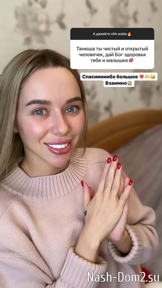 ������� ������: � �� � ��� ���� �� ���������!