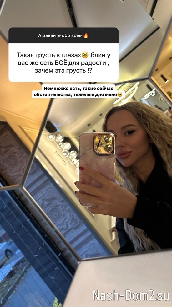 ������� ������: � �� � ��� ���� �� ���������!