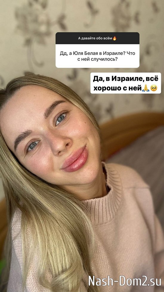 ������� ������: � �� � ��� ���� �� ���������!