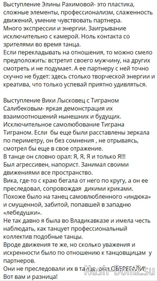 �������� ����� ����������������� ����������� ������������ ������������� ����