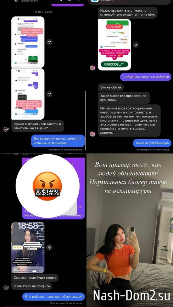 ����� ������: � �� ��������� ����� �����������!