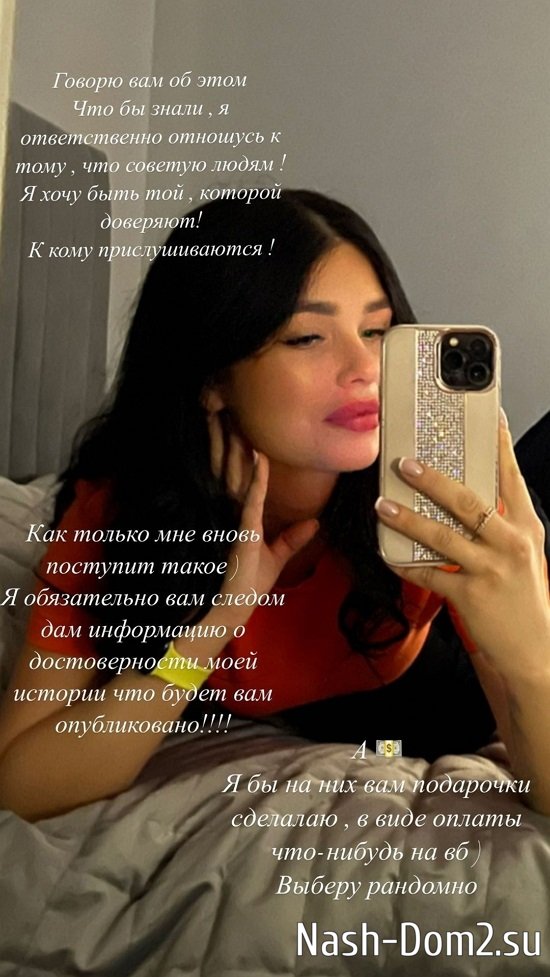 ����� ������: � �� ��������� ����� �����������!