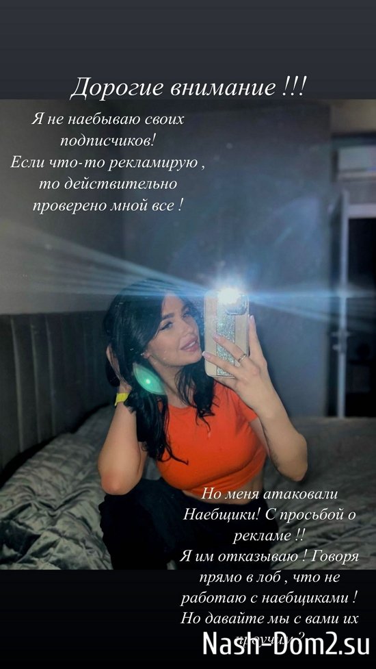 ����� ������: � �� ��������� ����� �����������!