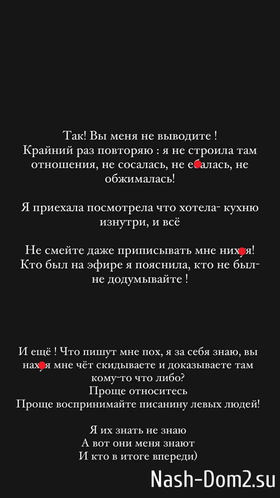 �������� �������: � �� ������� ��� ���������!