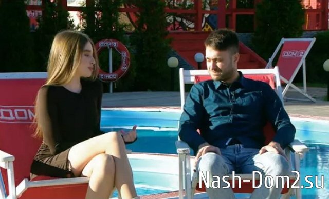 ����� �� ��������, ��� �������� ������� � ������� ���� ������ ����������