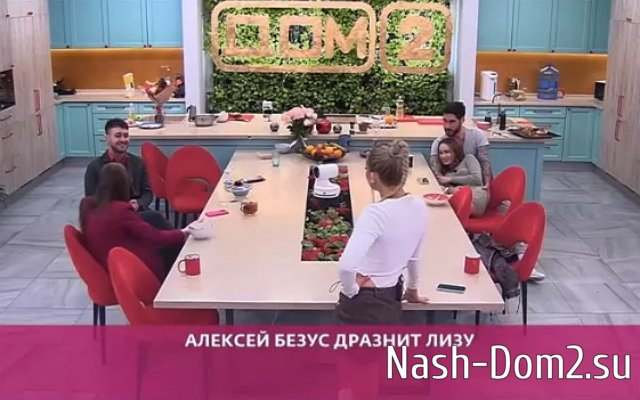 ����� �� ��������, ��� �������� ������� � ������� ���� ������ ����������