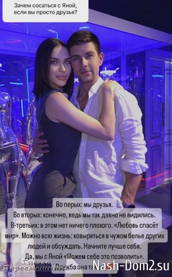 ������� ���������: ������, ��� �����!