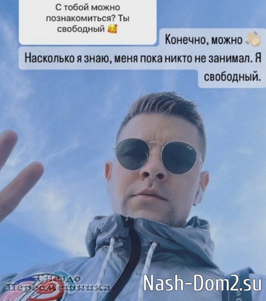 ������� ���������: ������, ��� �����!