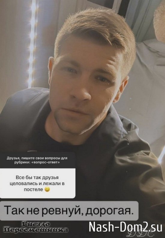 ������� ���������: ������, ��� �����!