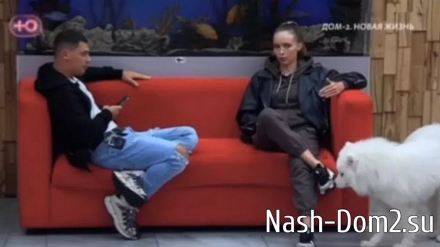 ��������� ������� � ���, ��� �������� ��� ��������� � ���� ����� ������� ����������