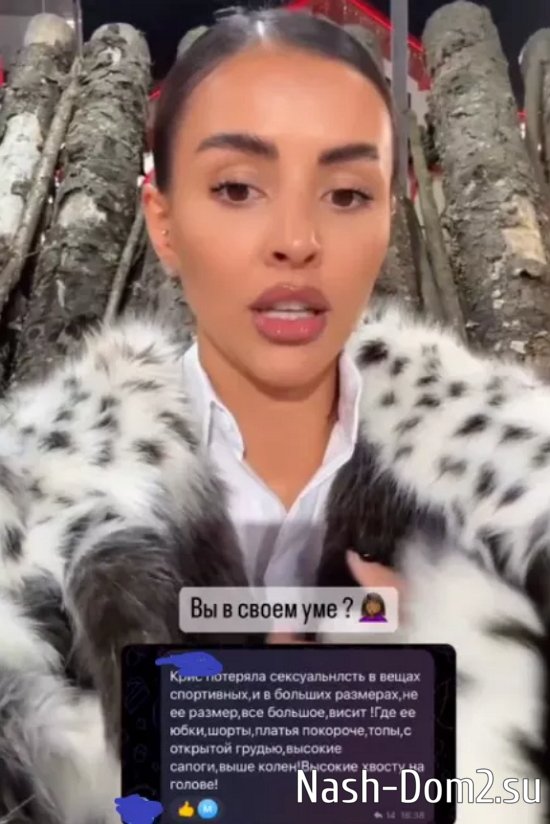 ���������� ����� �������� �� ������� ����������