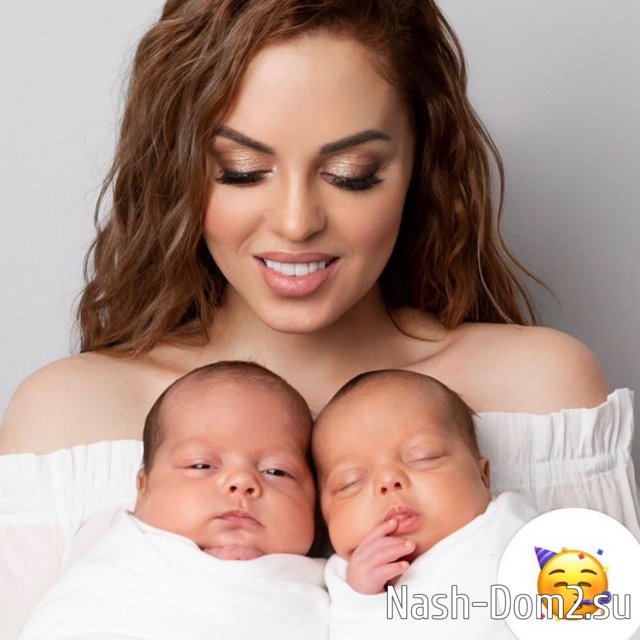 ���� ����� ���������� ����-2 (25.10.2023)