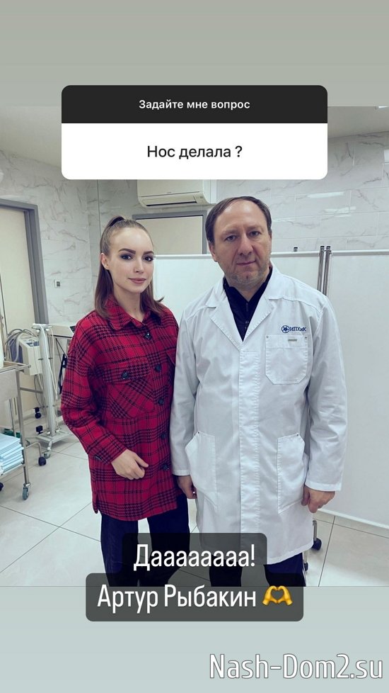 Александра Бахлаева: Я выбрала наиболее естественный Александра Бахлаева: Я выбрала наиболее естественный