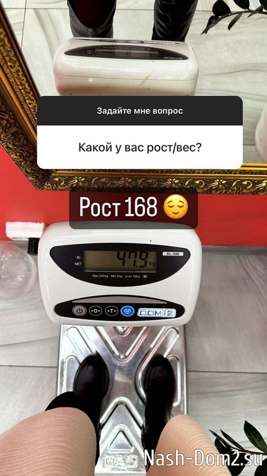 Александра Бахлаева: Я выбрала наиболее естественный Александра Бахлаева: Я выбрала наиболее естественный