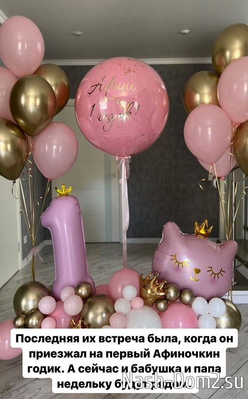 ������� ������: ��������� ���� � �������