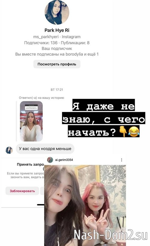 ���������� ��������: ��� �� ��� ��� �� ����� �� ���� �������