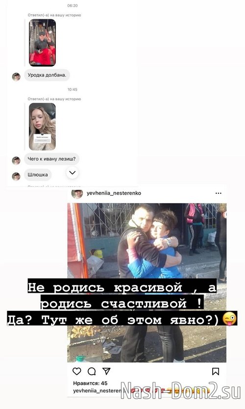 ���������� ��������: ��� �� ��� ��� �� ����� �� ���� �������