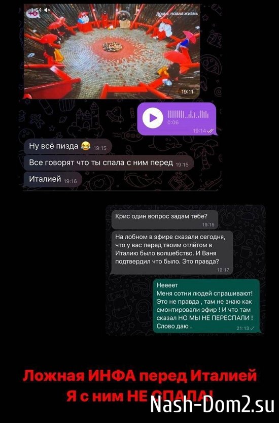 �������� ����������: ����� �� ����!