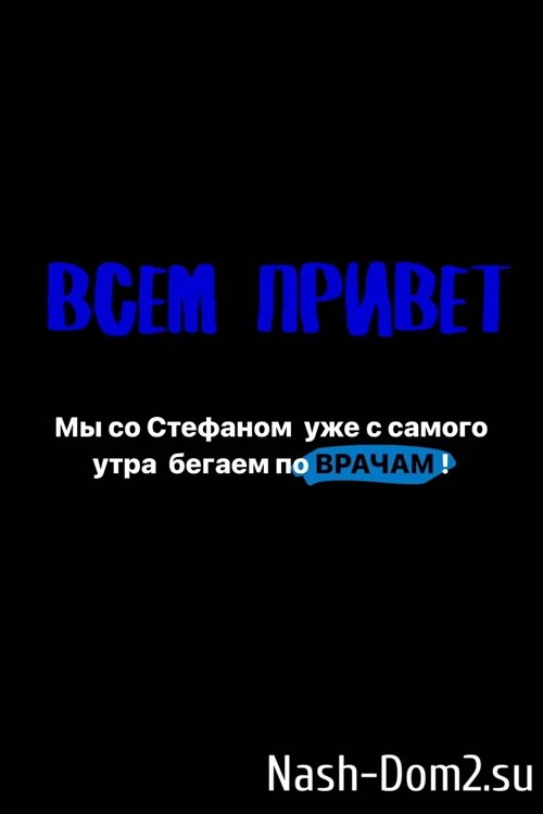 ����� ��������: � ��� �������� ������ ���� ������