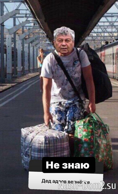 ���� ��������: ��� ������� ��������� ����