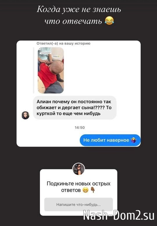 ��������� ����������, ������ ������ ����� ��������� � � ����