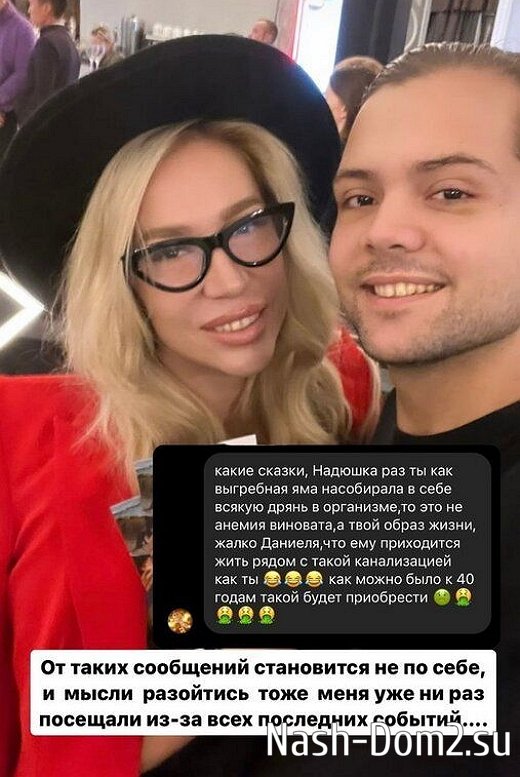 ���������� �������� �������� � ������� �������