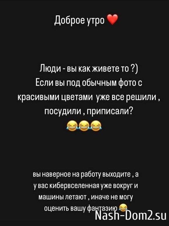 ���� ������� ����������������� ����� � ������������