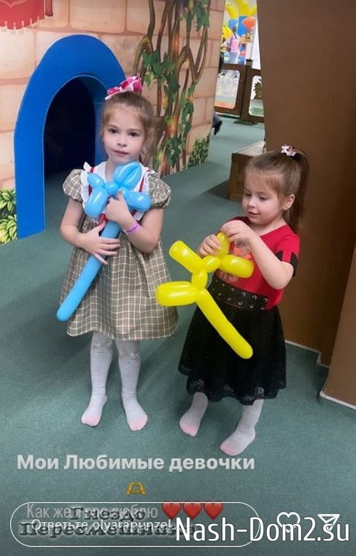 ����� ���������: ����� ��� �� �������� ��������!