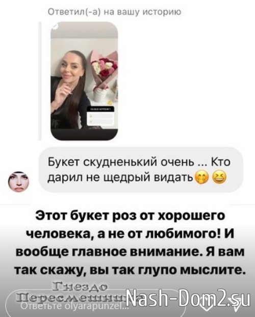 ����� ���������: ����� ��� �� �������� ��������!