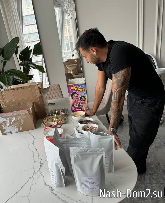 ����� ������: ����� ����� ����� ��-��� ��������