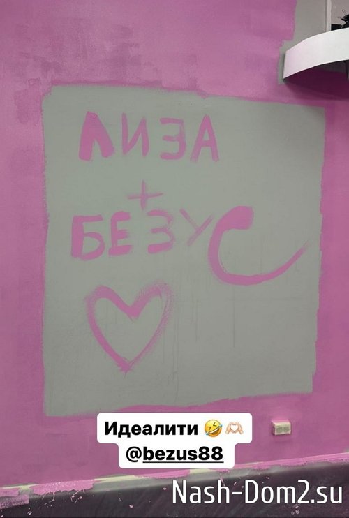 ��������� ���������: � ������ ������ � �������