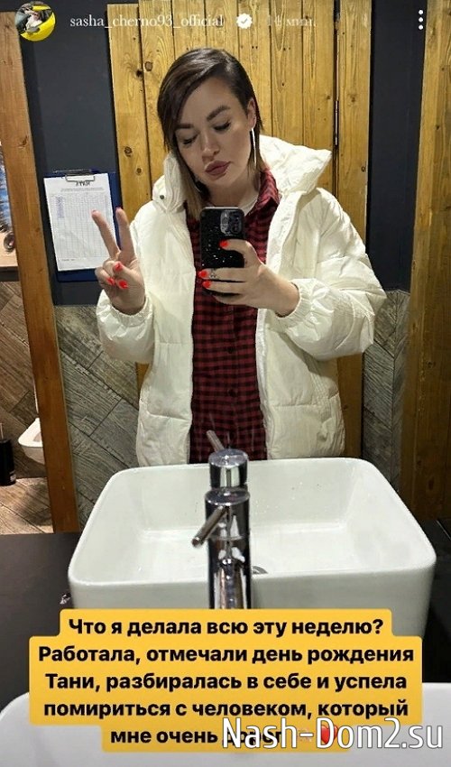 ���������� �����: ������ �����, �������� ��� �����