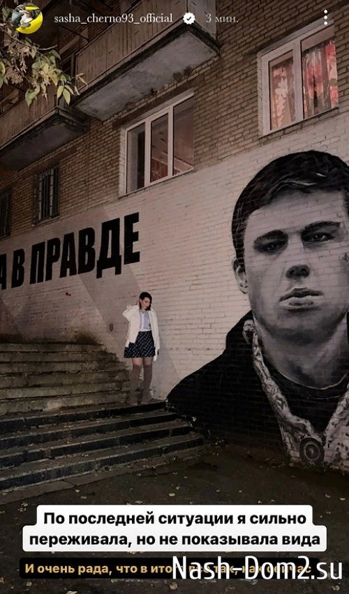 ���������� �����: ������ �����, �������� ��� �����