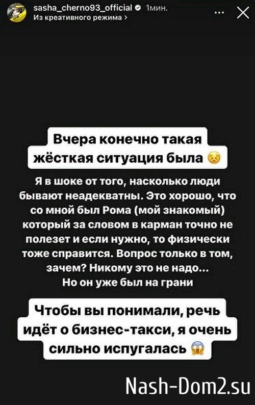 ���������� �����: ������ �����, �������� ��� �����