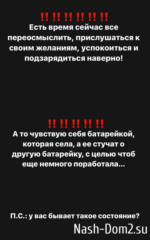 ������� ��������: �������, ��� �������� ����� ��� �� ������