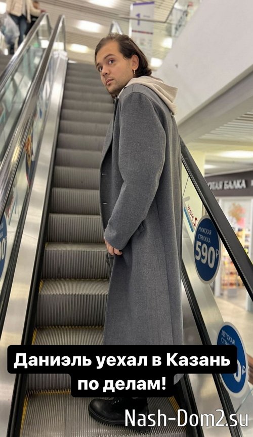 ������� ��������: �������, ��� �������� ����� ��� �� ������