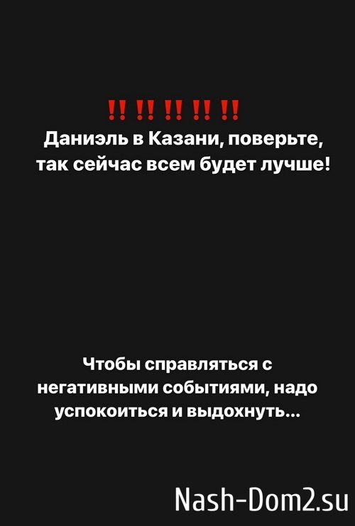 ������� ��������: �������, ��� �������� ����� ��� �� ������