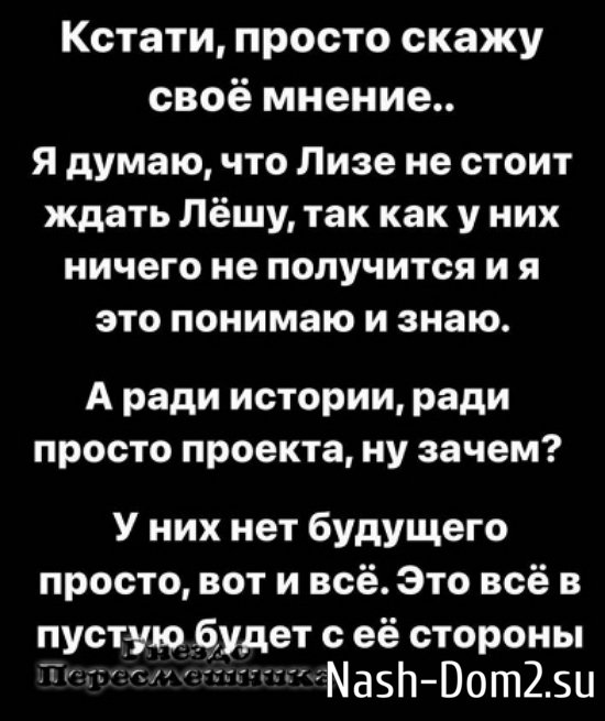 ������� ������: ��� ����� � �������