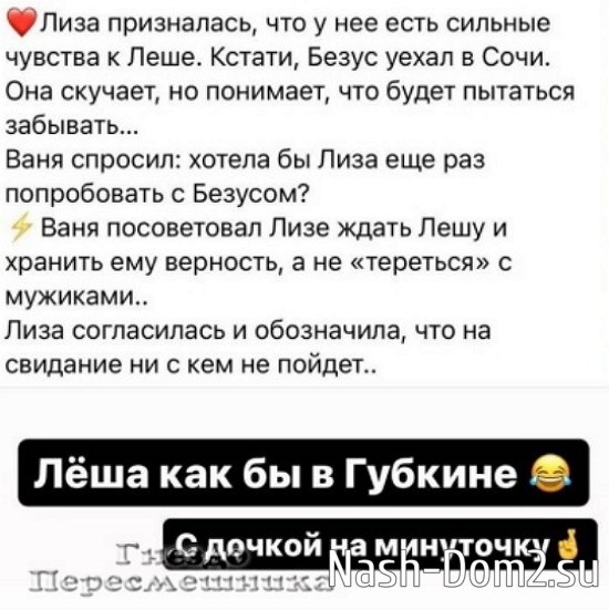 ������� ������: ��� ����� � �������