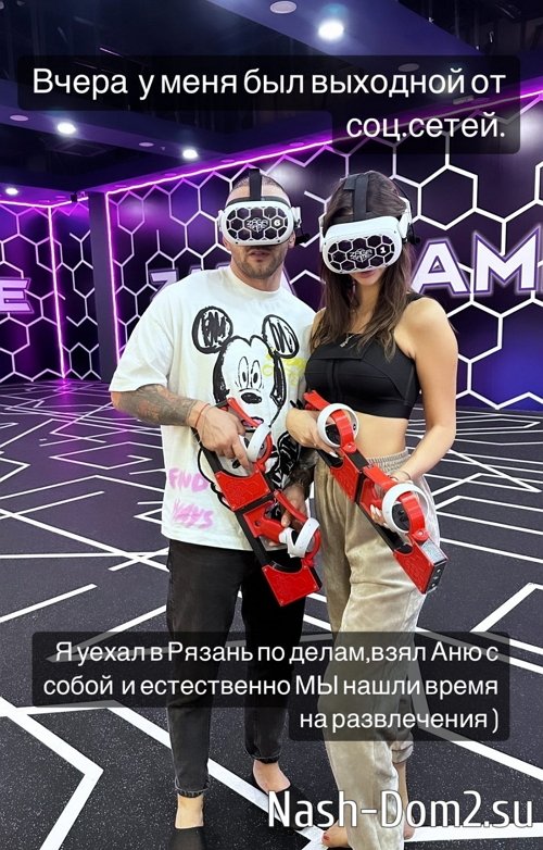 ������ ���������: �� ����� ����� ��� �����������