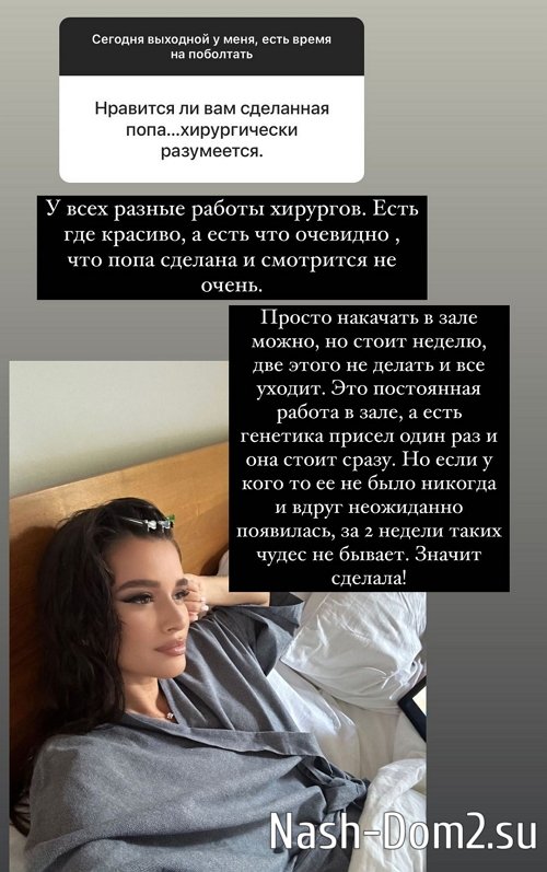 ������ ��������: � ����� �������, ��������������� ������