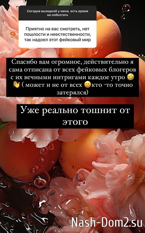 ������ ��������: � ����� �������, ��������������� ������