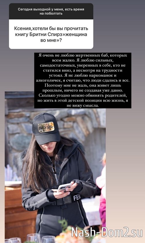 ������ ��������: � ����� �������, ��������������� ������