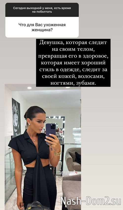 ������ ��������: � ����� �������, ��������������� ������