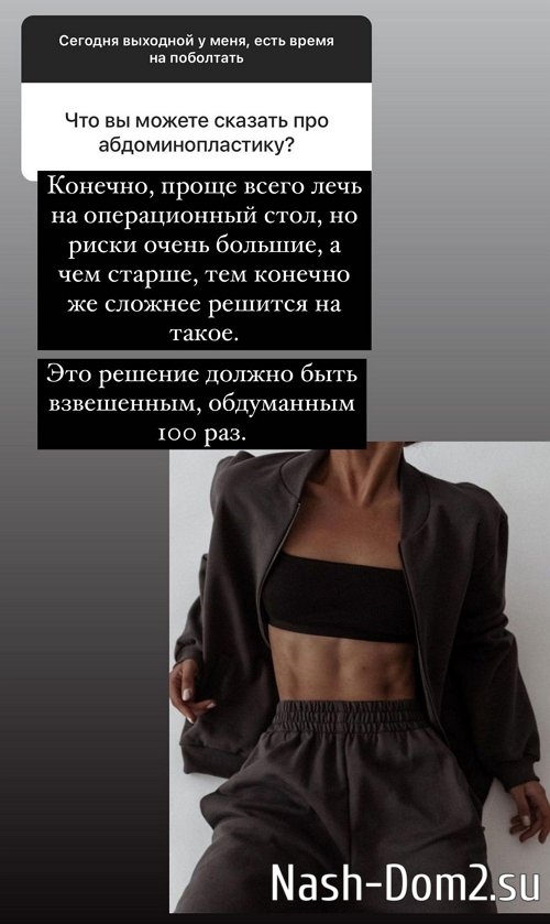 ������ ��������: � ����� �������, ��������������� ������