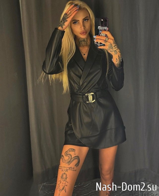 ���� �� ������ ���������� (28.10.2023)