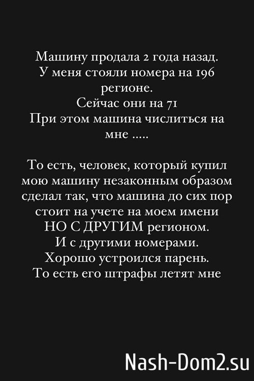 ������� ����������: ������ ����-��������?!