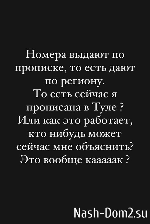 ������� ����������: ������ ����-��������?!