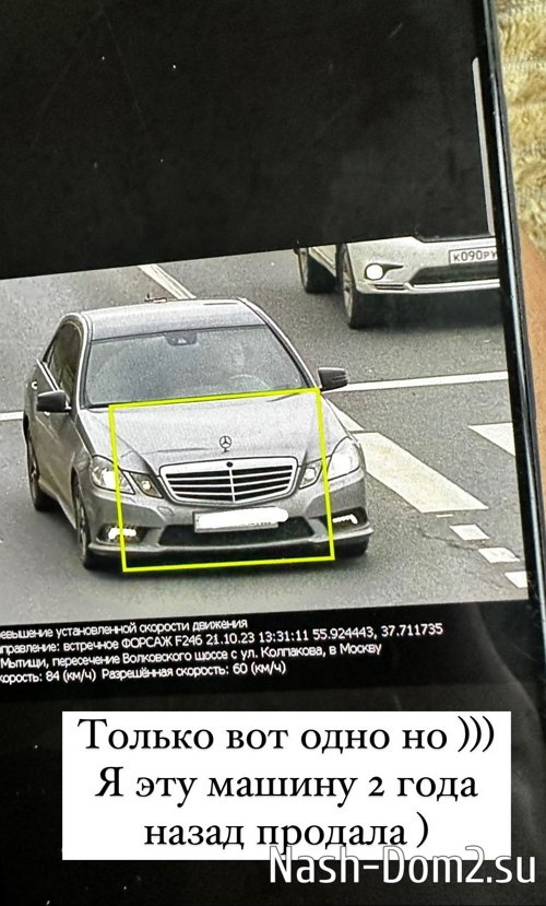 ������� ����������: ������ ����-��������?!